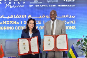 À GITEX Africa Morocco 2016, le Maroc et le Gabon scellent un protocole d’accord pour accélérer la coopération numérique et l’IA À GITEX Africa Morocco 2016, le Maroc et le Gabon scellent un protocole d’accord pour accélérer la coopération numérique et l’IA