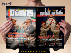 Parution du I-Débats N°25 du 11 avril 2026