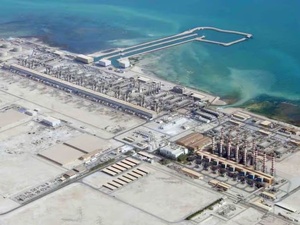 Tanger : l’ONEE lance l’appel d’offres clé du projet de dessalement Tanger : l’ONEE lance l’appel d’offres clé du projet de dessalement