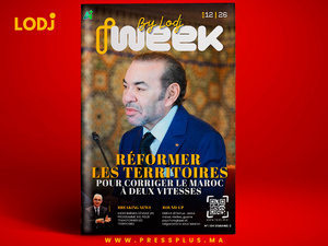 Parution de L'I-WEEK N°124 du 12 avril 2026