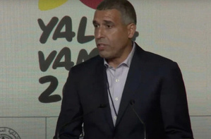 Noureddine Naybet dans le onze historique du Deportivo La Corogne Noureddine Naybet dans le onze historique du Deportivo La Corogne