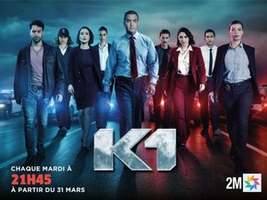 K‑1 sur 2M : quand la “néo‑série” fait sa mue au petit écran marocain K‑1 sur 2M : quand la “néo‑série” fait sa mue au petit écran marocain