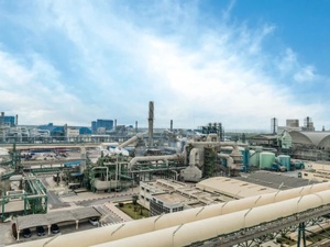 OCP–IFC : stockage de 22 millions de tonnes de phosphogypse à Jorf Lasfar