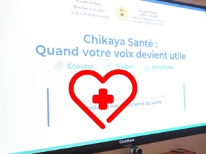 Chikaya Santé : une nouvelle plateforme nationale pour centraliser et traiter les réclamations des citoyens Chikaya Santé : une nouvelle plateforme nationale pour centraliser et traiter les réclamations des citoyens