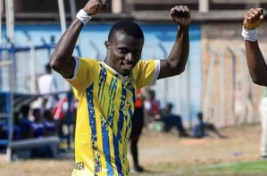 Drame au Ghana : le jeune Dominic Frimpong tué lors d’une attaque armée Drame au Ghana : le jeune Dominic Frimpong tué lors d’une attaque armée