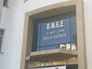 L’ONEE et l’AFD lancent un programme pour la qualité de l’eau en Afrique L’ONEE et l’AFD lancent un programme pour la qualité de l’eau en Afrique