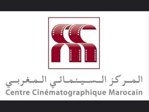 Nouveau cadre légal du cinéma : le CCM appelle à se conformer avant fin août 2026 Nouveau cadre légal du cinéma : le CCM appelle à se conformer avant fin août 2026