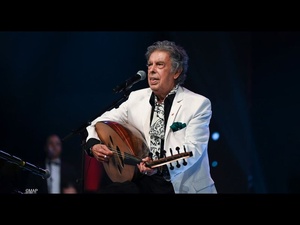 Rabat célèbre Abdelwahab Doukkali : soirée-hommage au Théâtre National Mohammed V le 28 avril Rabat célèbre Abdelwahab Doukkali : soirée-hommage au Théâtre National Mohammed V le 28 avril