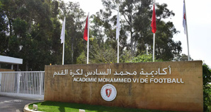 Tournoi U19 de l’Académie Mohammed VI : une vitrine mondiale des jeunes talents fait son retour Tournoi U19 de l’Académie Mohammed VI : une vitrine mondiale des jeunes talents fait son retour