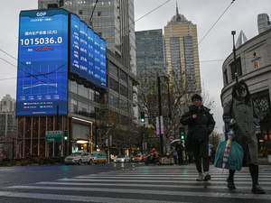 Croissance du PIB chinois à 5 % fin mars 2026