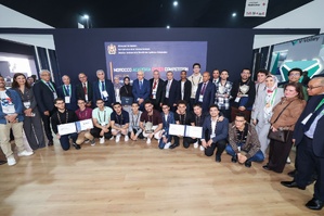 MACC 2026: plus de 3 000 étudiants mobilisés pour révéler la nouvelle génération de talents cyber marocains MACC 2026: plus de 3 000 étudiants mobilisés pour révéler la nouvelle génération de talents cyber marocains