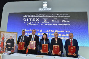 Igoudar Numérique: une convention actée pour l’opérationnalisation du campus datacenter vert à Dakhla Igoudar Numérique: une convention actée pour l’opérationnalisation du campus datacenter vert à Dakhla