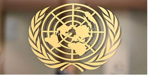 Plan d’action national 1325 : des avancées notables, mais des défis persistants à relever Plan d’action national 1325 : des avancées notables, mais des défis persistants à relever