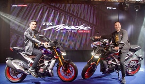 TVS Motor Company lance l'Apache RTR 310 au Maroc TVS Motor Company lance l'Apache RTR 310 au Maroc