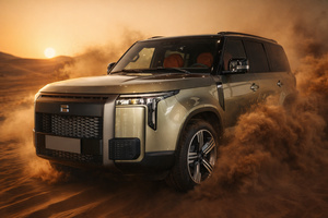 ROX 01 officialise son arrivée au Maroc : un grand SUV premium à prolongateur d'autonomie à partir de 700.000 DH ROX 01 officialise son arrivée au Maroc : un grand SUV premium à prolongateur d'autonomie à partir de 700.000 DH