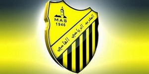 Botola pro : Le tout Fès se met à rêver du titre Botola pro : Le tout Fès se met à rêver du titre