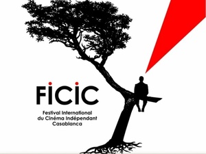 Festival International du Cinéma Indépendant de Casablanca : un événement cinématographique incontournable Festival International du Cinéma Indépendant de Casablanca : un événement cinématographique incontournable