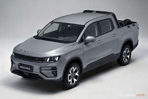 Geely Riddara RD6 PHEV : le pick-up rechargeable arrive au Maroc Geely Riddara RD6 PHEV : le pick-up rechargeable arrive au Maroc