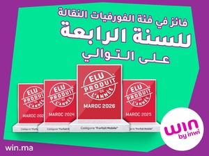 win by inwi élu Produit de l’Année 2026 pour la quatrième année consécutive ! win by inwi élu Produit de l’Année 2026 pour la quatrième année consécutive !