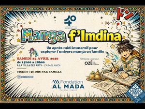 "Manga F’lmdina" : plongée immersive dans la culture japonaise à la villa des arts de Casablanca