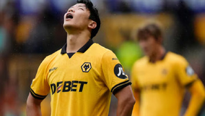 Premier League : Wolverhampton officiellement relégué en Championship Premier League : Wolverhampton officiellement relégué en Championship