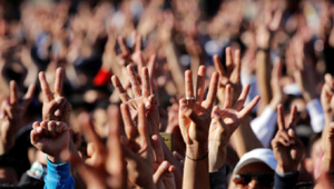 Le Maroc face à une baisse marquée de sa population jeune d’ici 2050, selon l'ONU Le Maroc face à une baisse marquée de sa population jeune d’ici 2050, selon l'ONU