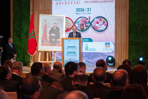 SIAM 2026 : Le Ministère de l’Agriculture organise une conférence de haut niveau sur la production animale et la transformation des systèmes alimentaires SIAM 2026 : Le Ministère de l’Agriculture organise une conférence de haut niveau sur la production animale et la transformation des systèmes alimentaires