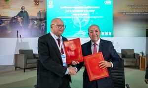 La CNDP et le Ministère de l'Agriculture signent une convention DATA-TIKA pour renforcer la protection des données La CNDP et le Ministère de l'Agriculture signent une convention DATA-TIKA pour renforcer la protection des données