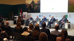 ​Le Maroc met à l’honneur le Portugal au Salon International de l’Agriculture 2026