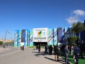 SIAM : Alliance pour la filière céréalière SIAM : Alliance pour la filière céréalière