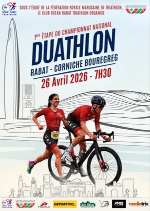 ​Duathlon de Rabat 2026 : La capitale accueille la première étape du Championnat National 