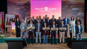 Cérémonie de remise des prix de la 10ᵉ édition du grand prix national de la presse agricole et rurale Cérémonie de remise des prix de la 10ᵉ édition du grand prix national de la presse agricole et rurale