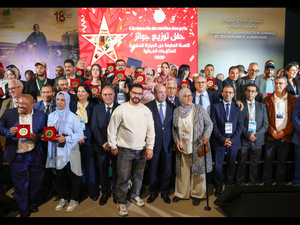 Produits du terroir : 455 médailles pour le savoir-faire marocain au SIAM