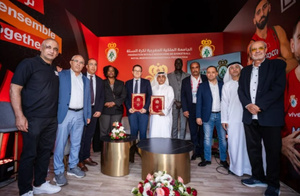 Le Maroc et les Émirats unis s’allient pour développer le basketball Le Maroc et les Émirats unis s’allient pour développer le basketball