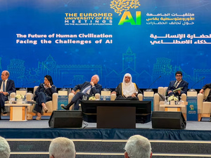 IA : des défis multiples au cœur des débats à Fès. IA : des défis multiples au cœur des débats à Fès.