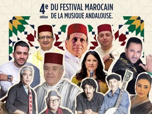 Casablanca célèbre le patrimoine musical marocain avec le Festival de la Musique Andalouse