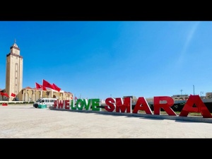 La ville de Smara mise à l’honneur lors d’un événement culturel à Bordeaux La ville de Smara mise à l’honneur lors d’un événement culturel à Bordeaux