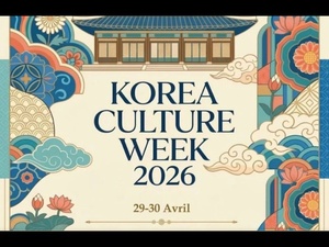 Rabat célèbre la Semaine culturelle coréenne 2026 au Théâtre Mohammed V Rabat célèbre la Semaine culturelle coréenne 2026 au Théâtre Mohammed V