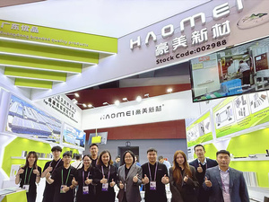 Automobile : Haomei mise gros sur le Maroc Automobile : Haomei mise gros sur le Maroc
