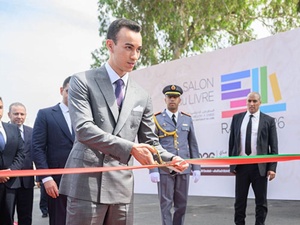 SAR le Prince Héritier Moulay El Hassan préside à Rabat l’ouverture du 31ème SIEL 