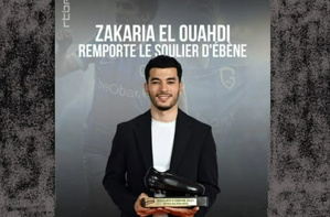Zakaria El Ouahdi sacré Soulier d’Ebène 2026 Zakaria El Ouahdi sacré Soulier d’Ebène 2026