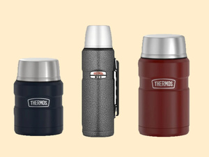 États-Unis : Thermos rappelle des millions de gourdes après des accidents graves États-Unis : Thermos rappelle des millions de gourdes après des accidents graves