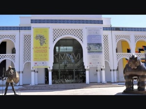 Le Maroc et la Guinée renforcent leur coopération muséale à travers un partenariat stratégique