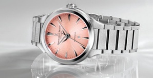 Bernhard H. Mayer dévoile la collection Interra : Une nouvelle ère pour l’horlogerie suisse Bernhard H. Mayer dévoile la collection Interra : Une nouvelle ère pour l’horlogerie suisse