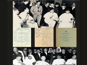 La musique andalouse marocaine rayonne à l’Institut du Monde Arabe de Paris La musique andalouse marocaine rayonne à l’Institut du Monde Arabe de Paris