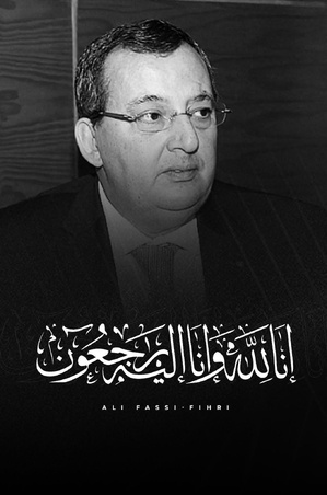 ​Décès d’Ali Fassi Fihri, ancien directeur général de l’ONEE