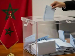 Près de 12 millions de Marocains en dehors des listes électorales Près de 12 millions de Marocains en dehors des listes électorales