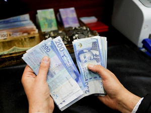 Banques : les dépôts frôlent les 1.400 MMDH à fin mars