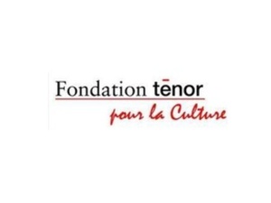 23e édition du Concours National de Musique du Maroc : une célébration du talent musical marocain 23e édition du Concours National de Musique du Maroc : une célébration du talent musical marocain