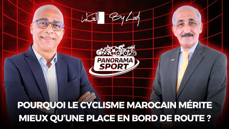 Pourquoi le cyclisme marocain mérite mieux qu’une place en bord de route ? Pourquoi le cyclisme marocain mérite mieux qu’une place en bord de route ?
